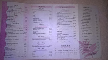 Sushi Sumo menu