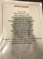 Sun Sushi menu