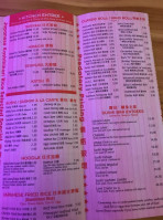 Sushi Factory menu