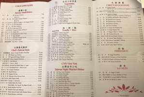 Yummy House menu