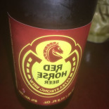 Yokosuka Shell  Cibo
