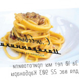 Makaronniki Cibo