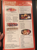 Suki Sushi menu