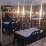 Delphi Cibo