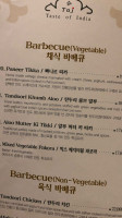 Taj Taste Of Indian 타지 menu