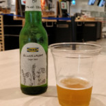 Ikea Nourriture