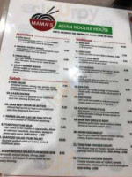 Mamas Asian Noodle House inside