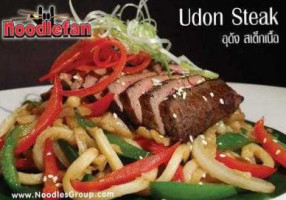 Noodlefan Thai Asian Cuisine food