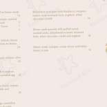 Flagship Eatery Dentro