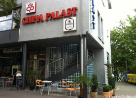 China Palast inside