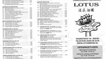 Chinees Indisch Lotus menu