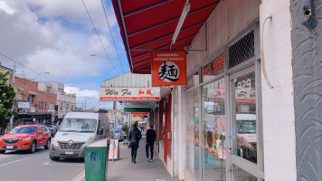 Camberwell Express Noodles food