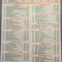 Handy Chinese Restaurant menu