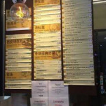 Famous Bao Cibo