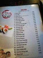 Yamato Steak House menu