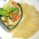 พริ้ม Cibo