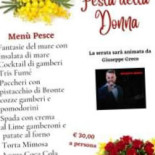 Le Tre Arcate Dentro