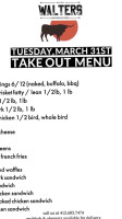 Walter's Bbq Southern Kitchen menu