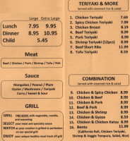 Kiin Kiin Thai Eating Room menu