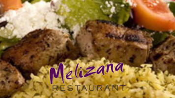 Melizana Mediterranean food