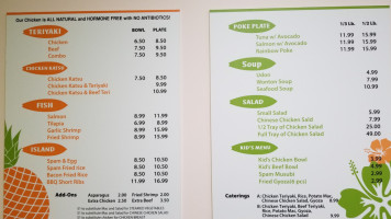 Maui Chicken menu