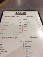 Tokyo Hibachi And Sushi menu