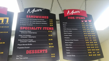 Matts Latin Bbq menu