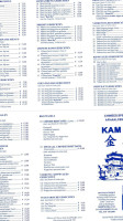 Chinees-indisch Afhaalrestaurant 'kam Do' Poortugaal inside