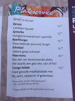 Sout menu