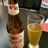 Goemon Cibo
