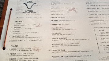 Ovelia Psistaria Bar menu