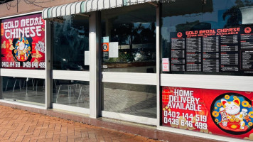 Forster Gold Medal Chinese Restaurant food