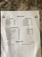 Pho Okc menu