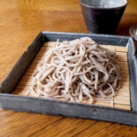 Kiminami Cibo