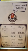 Piroshki On Broadway food