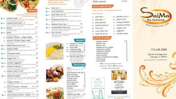 Sai Mai Thai menu