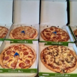 Pizza Co Cibo