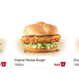 KFC Cibo