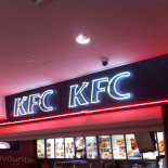 KFC Persone
