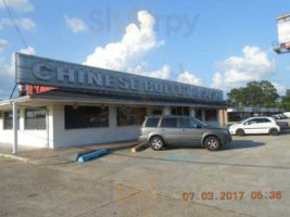 Shangi Chinese Buffet outside