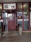 Soho Korean Cuisine outside