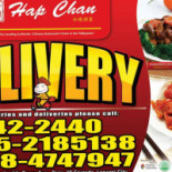 Hap Chan Cibo