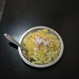 Prashant Restaurant Cibo