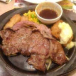 ガスト うるま Diàn Cibo