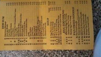 Dim Sum House menu