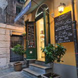 Gelateria La Piazzetta Extérieur