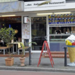 Frenk's Esterno
