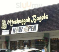 Meshuggah Bagels outside