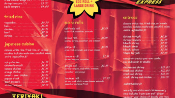 Teriyaki Express menu