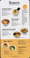 Tosu Ramen Sushi food